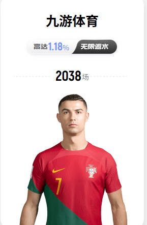 羊城晚报：中国男篮在战术上完全处于被动 场上队员显得有些无奈